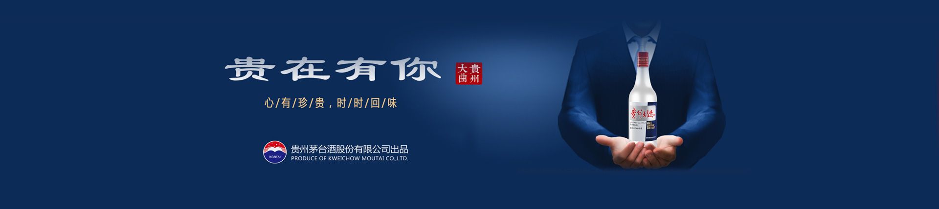 蓝莓代理